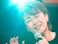 Itoh Sakiko - Kogarashi no Futari