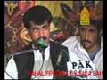 ALIM MASROOR BRAHVI SONG