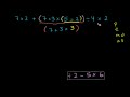 More Complicated Order of Operations Example Video Tutorial