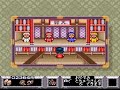 Super Famicom - Legend of the Mystical Ninja Censored Scenes Super Famicom - Legend of the Mystical Ninja Censored Scenes