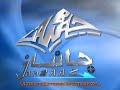 Title_Janbaaz_Redo_Urdu.mov