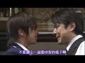 野豬大改造-第六集-3/5