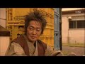野豬大改造-第六集-3/5