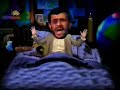 Ahmadi Nejad dream