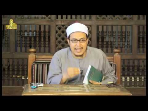 الحلقة 2 من شرح الفقه الشافعى الميسر للشيخ هشام الكامل