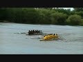 regatta eine ename