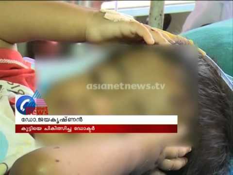 abuse - Child abuse : Step-father beaten one and half year old baby, father arrested.