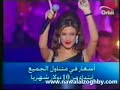 Nawal Zoghbi-Nasini Leeh