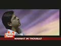 Dream home: Shahrukh faces flak over \
