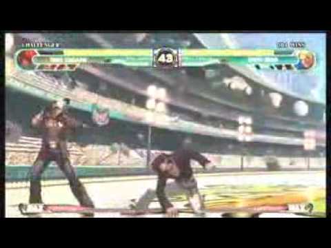 Duo Lon