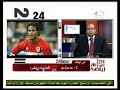 تصريح