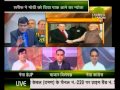 प्राइम टाइम 27 05 2014