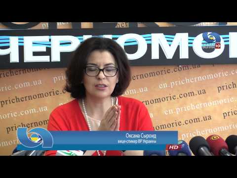 В Одессе говорили о децентрализации