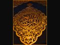 Gary Miller - The amazing Quraan جارى ميلر- القرأن البديع 13-2