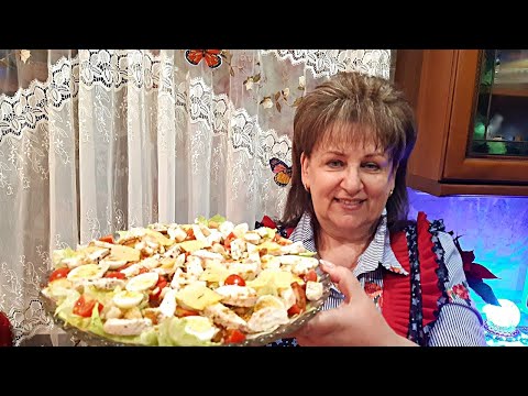 Салат ЦЕЗАРЬ. Самый ПРОСТОЙ и ВКУСНЫЙ рецепт! ПРОСТО и ВКУСНО!