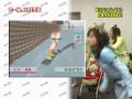 Wii Fit?2/2 Wii Fit?2/2