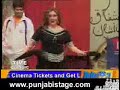 Pakistani Stage Show - Big Boss (Clip 9/16)