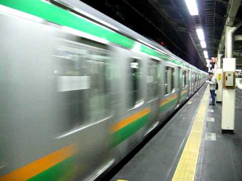 通勤快速　横浜駅通過
