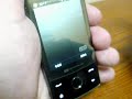 S21HT?????????????EMOBILE S21HT?????????????EMOBILE