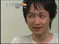 小泉真也interview JRT放送(小泉真也 &方力申 好好戀愛 可愛不可愛) 23-6-08