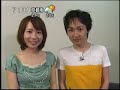 小泉真也interview JRT放送(小泉真也 &方力申 好好戀愛 可愛不可愛) 23-6-08
