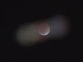 LUNAR ECLIPSE