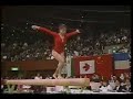 Zsuzsa Csisztu 1987 Tokyo Cup EF BB Zsuzsa Csisztu 1987 Tokyo Cup EF BB