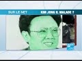Tha�lande: d�mission forc�e du 1er ministre