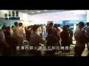 攪笑 - 張家輝-講粗口要講到唱歌咁