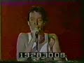 The B-52's Mesopotamia live - 1982