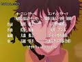 ???~EVA OP