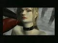 Devil May Cry - Light Scene Shananegins