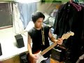 Crazy guitar solo