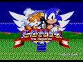 Sonic 2 Beta - End of Act (Unused)