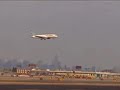 Ed Force One landing in EWR