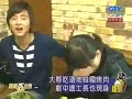 [2008.04.30] TKA Korea Promo