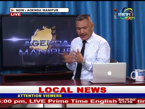 Click to View : Are Bomb attacks at public places justifiable? : Agenda Manipur 15 October 2017