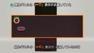 R-X6700D、R-X6200D:サポート:日立の家電品 R-X6700D、R-X6200D:サポート:日立の家電品