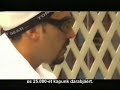 Ali-G �s az FBI