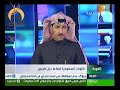 تواصل تمشيط جبل الرميح.wmv