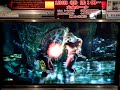King vs Yoshimitsu King vs Yoshimitsu