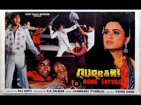 Qurbani Rang Layegi 3 full movie  in 720p