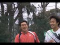 マッチポイント