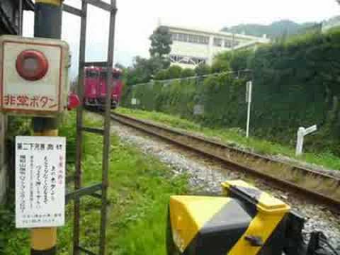 第二下河原踏切で撮るキハ41