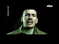 Akhenaton - Une Impression