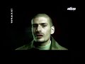 Akhenaton - Une Impression