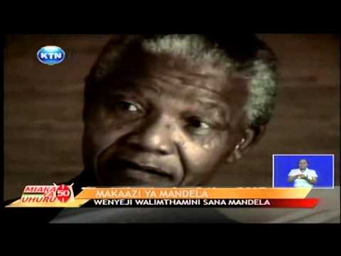 Kumbukumbu ya makaazi ya kwanza Nelson Mandela Johanesburg Kumbukumbu ya makaazi ya kwanza Nelson Mandela Johanesburg