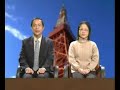 第一课总述更多课程www.newskyworld.com