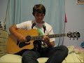 Amazing Because It Is (cover)