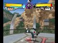 Naruto Clash of Ninja 4 (GNT4): DDM Combos II